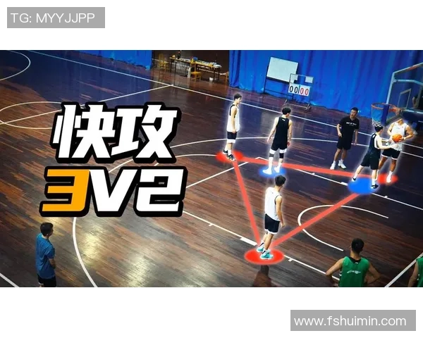 深圳街舞队快攻战术分析与表现评估探讨